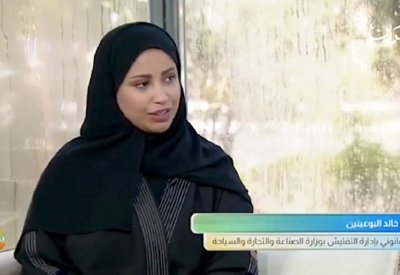 364 متطوعًا في الحملات التفتيشية على المحلات