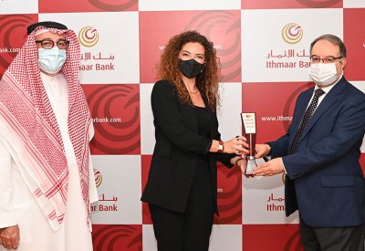 بنك الإثمار يحصل على جائزة ماستركارد لأفضل برنامج مكافآت