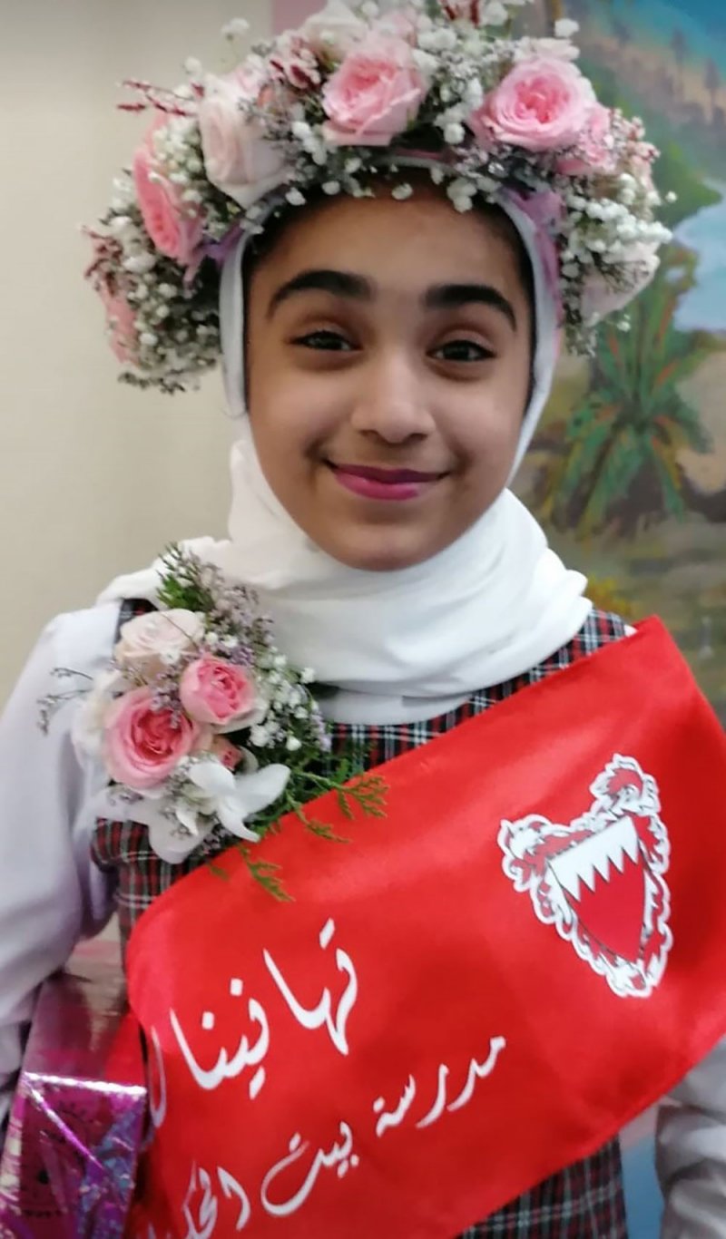 التوحد لم يمنع "خديجة" من التعليم والامتياز بمرتبة الشرف