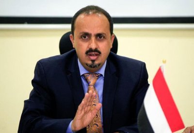 الإرياني: بيان القاعدة المزيف حول معارك البيضاء فبركة حوثية