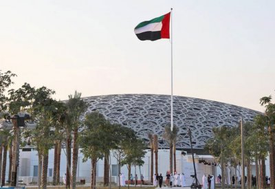 الإمارات تستقطب المواهب العالمية في مجال البرمجة