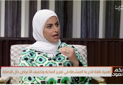 الخواجة: الجرعة المنشطة لا تختلف عن العادية