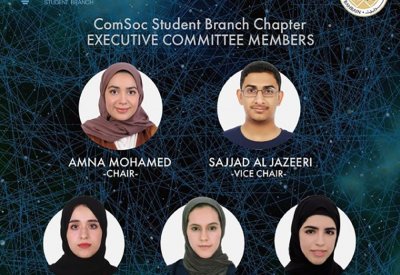 تدشين فرع طلابي لهندسة الاتصالات في جامعة البحرين