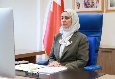 رئيسة مجلس النواب تشارك في الاجتماع التحضيري للمؤتمر العالمي الخامس لرؤساء البرلمانات