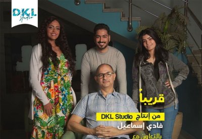 "الشاهد الوحيد" قريبًا في صالات السينما