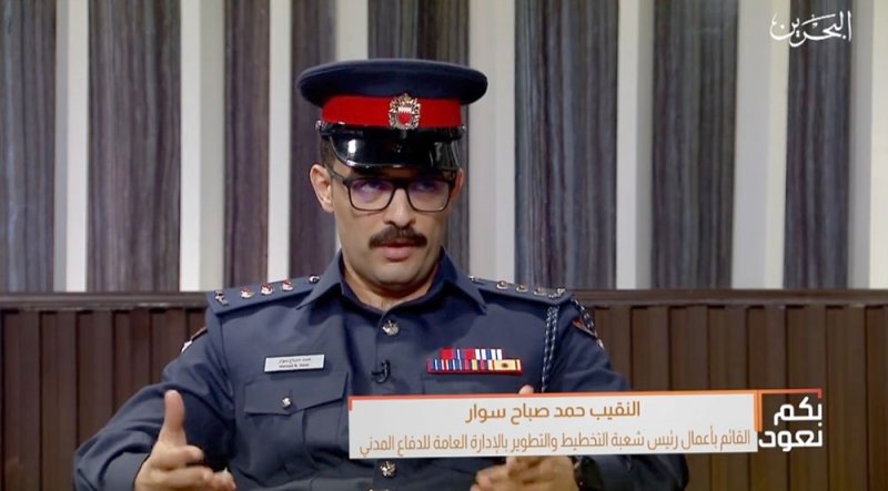 سوار: اخلوا المنزل واغلقوا الأجهزة عن حدوث أي تسرب للغاز