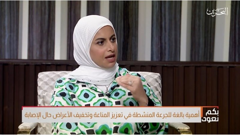 الخواجة: الجرعة المنشطة لا تختلف عن العادية