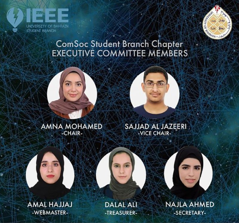تدشين فرع طلابي لهندسة الاتصالات في جامعة البحرين