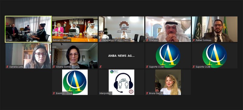 ناس: نتطلع إلى توقيع اتفاقية تجارة حرة خليجية برازيلية