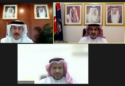 التنظيم العقاري وهيئة المعلومات والحكومة الإلكترونية تُطلقان المشروع الوطني لبنك المعلومات العقارية "NRED"