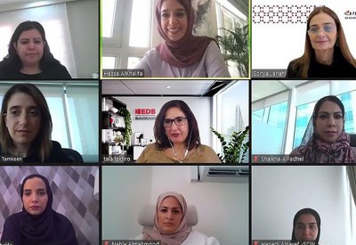 لجنة مبادرة امتياز الشرف لرائدة الأعمال البحرينية الشابة تعقد اجتماعها الأول للدورة الرابعة