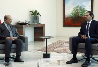 الحريري يعتذر عن تشكيل الحكومة في لبنان