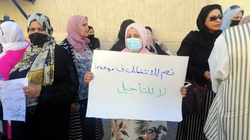 ليبيا.. مطالبات بتدخل مجلس الأمن لإجراء الانتخابات في موعدها