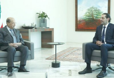 الحريري يعتذر عن تشكيل حكومة لبنان
