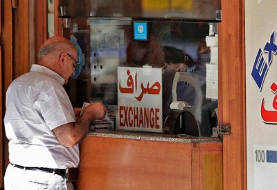 هبوط قياسي جديد لعملة لبنان.. الدولار يساوي 23 ألف ليرة