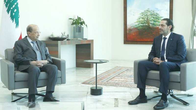 الحريري يعتذر عن تشكيل حكومة لبنان