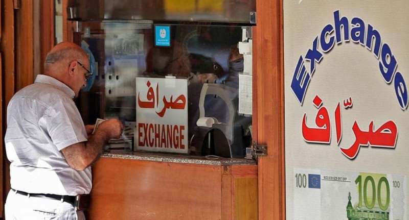 هبوط قياسي جديد لعملة لبنان.. الدولار يساوي 23 ألف ليرة