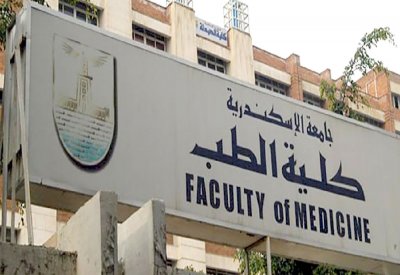 خريجات طب جامعة الإسكندرية: نتطلع لاجتياز “الامتياز” في بلادنا
