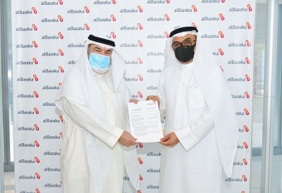 بنك البركة الإسلامي يوقع اتفاقية تعاون مشترك مع كلية البحرين الجامعية