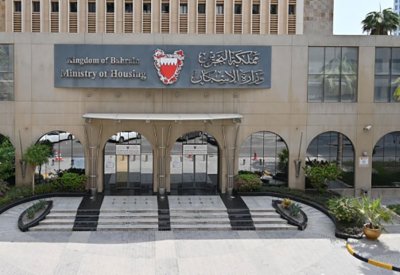 ​موافقة أحد الوالدين شرط لاستحقاق العازب خدمة إسكانية
