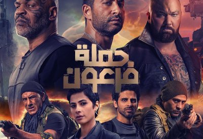 3 عروض عيدية على قنوات "روتانا"