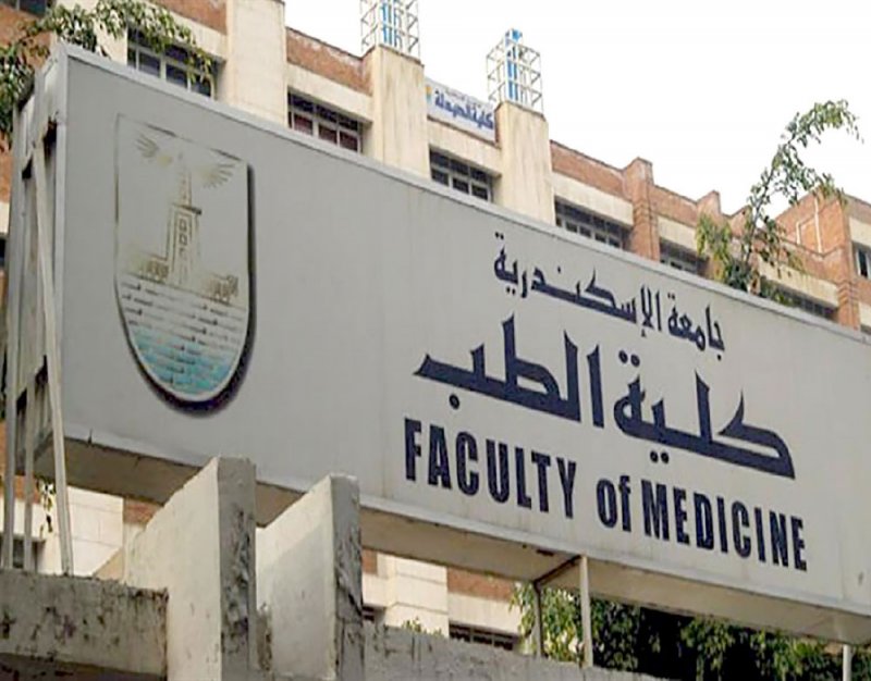 خريجات طب جامعة الإسكندرية: نتطلع لاجتياز “الامتياز” في بلادنا