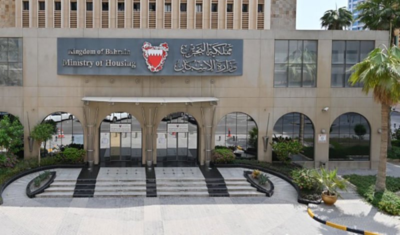 ​موافقة أحد الوالدين شرط لاستحقاق العازب خدمة إسكانية