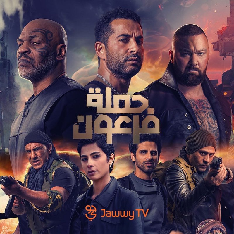 3 عروض عيدية على قنوات "روتانا"