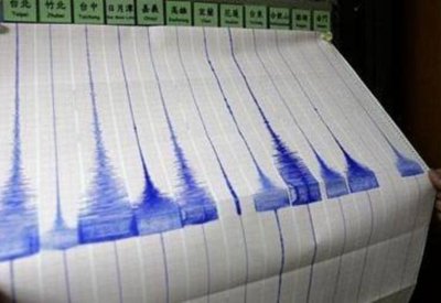 زلزال بقوة 5.4 درجة يضرب جنوب الفلبين
