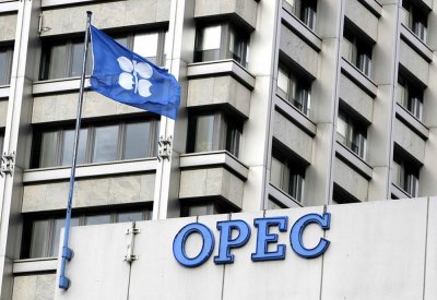 بيان أوبك+: تمديد اتفاقية إنتاج النفط حتى نهاية 2022 بدلاً من أبريل المقبل