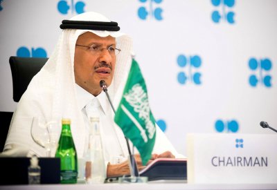 وزير الطاقة السعودي: سننهي خفض إنتاج النفط في سبتمبر 2022 إذا سمحت الظروف