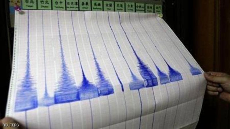 زلزال بقوة 5.4 درجة يضرب جنوب الفلبين