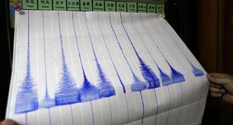 زلزال بقوة 5.4 درجة يضرب جنوب الفلبين