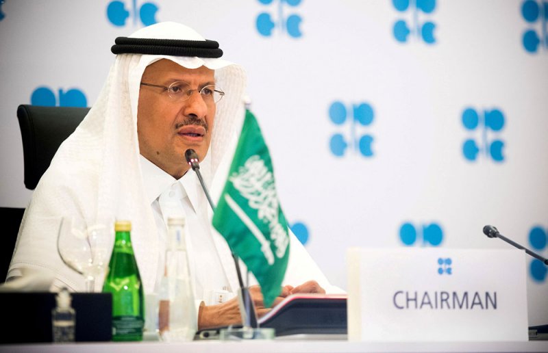 وزير الطاقة السعودي: سننهي خفض إنتاج النفط في سبتمبر 2022 إذا سمحت الظروف