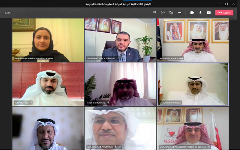 اللجنة الوطنية لحوكمة المعلومات المكانية الجغرافية تعقد اجتماعها الثالث وتبحث مجموعة من المبادرات الحكومية