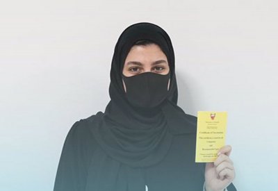استمرار الاقبال على الحملة الوطنية للتطعيم المضاد لفيروس كورونا (كوفيد-19)