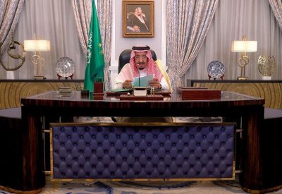 الملك سلمان: نحمد الله على ما تكللت به جهود المملكة من نجاح في الحد من آثار كورونا