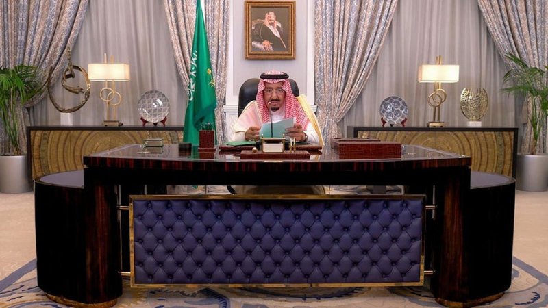 الملك سلمان: نحمد الله على ما تكللت به جهود المملكة من نجاح في الحد من آثار كورونا