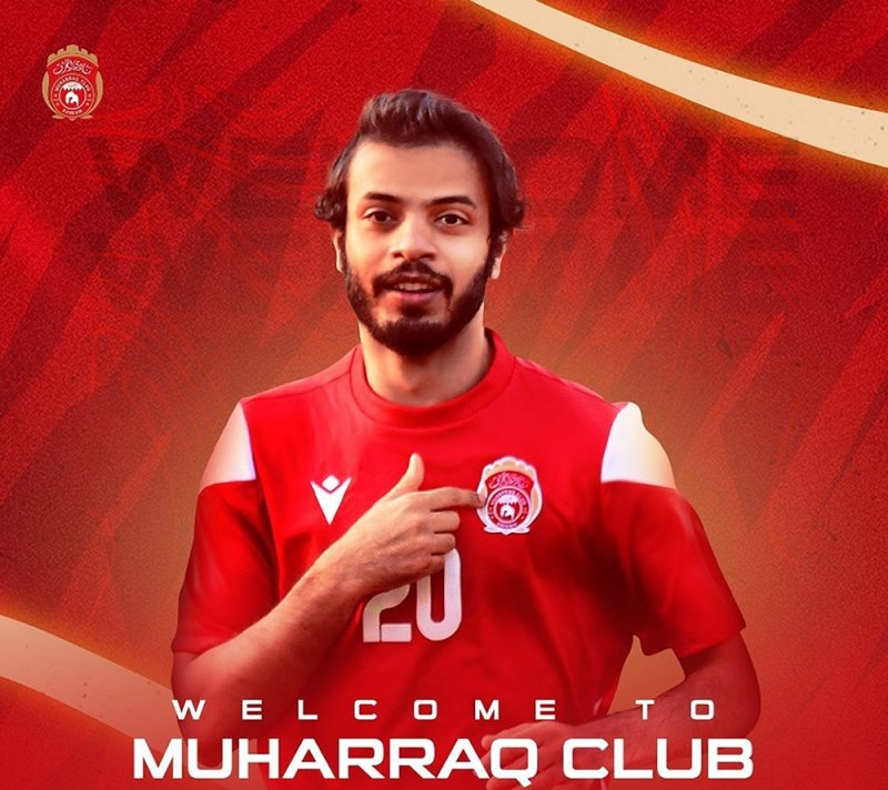 المحرق يضم راشد الحوطي