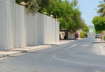 "شؤون الأشغال": فتح عطاءات مناقصة تطوير طرق مجمعي 915 و916 في الرفاع