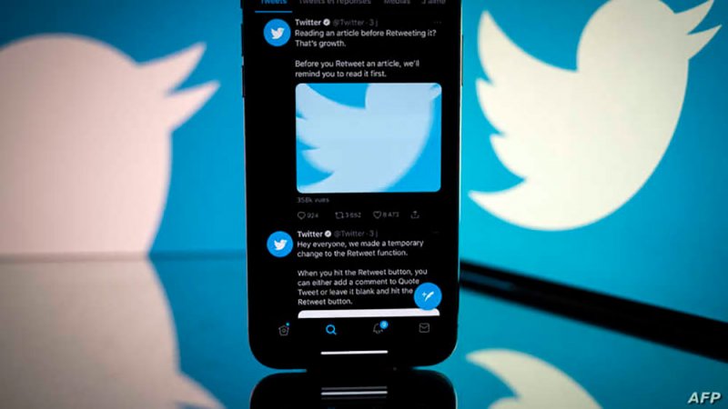 إسبانيا تعتقل بريطانيا متهما باختراق حسابات بارزة على تويتر