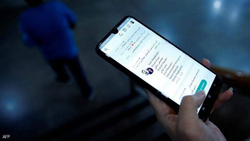 إيران.. تعطل الإنترنت تزامنا مع "ثورة المياه"
