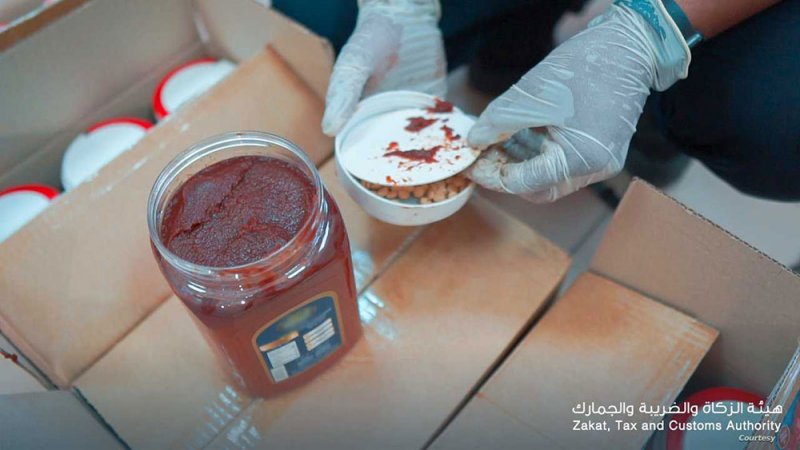 السعودية.. ضبط شحنة كبتاغون جديدة في "معجون الطماطم"