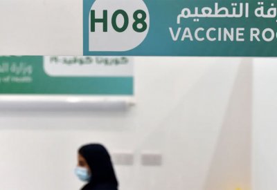 الصحة السعودية: توزيع أكثر من 24 مليون جرعة لقاح كورونا