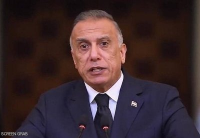 الكاظمي يعلن اعتقال جميع منفذي "هجوم يوم الوقفة"