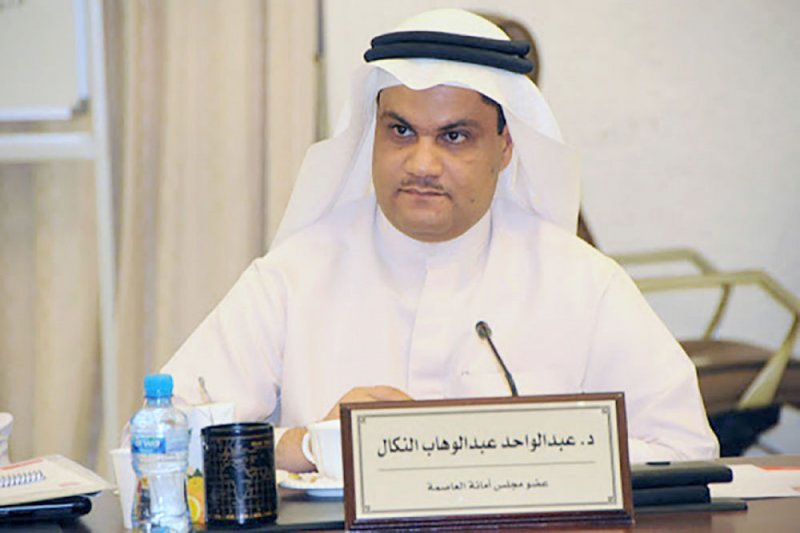 غمر الخضروات ب “الفورمالين” يؤدي للتسمم