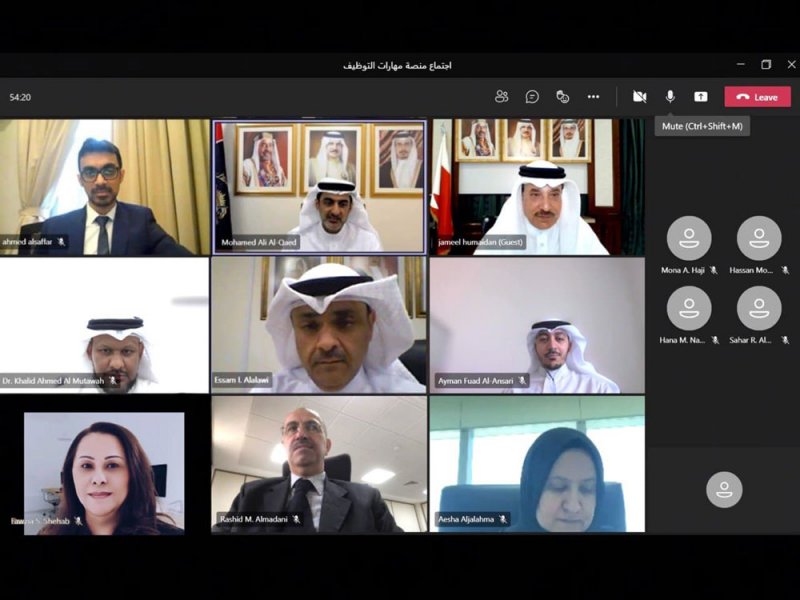 حميدان يبحث مع الرئيس التنفيذي لهيئة المعلومات والحكومة الالكترونية مستجدات إطلاق منصة مهارات التوظيف