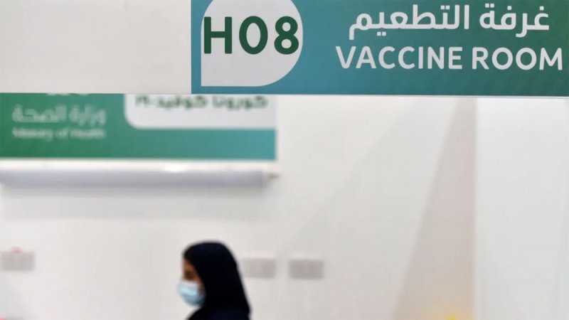 الصحة السعودية: توزيع أكثر من 24 مليون جرعة لقاح كورونا