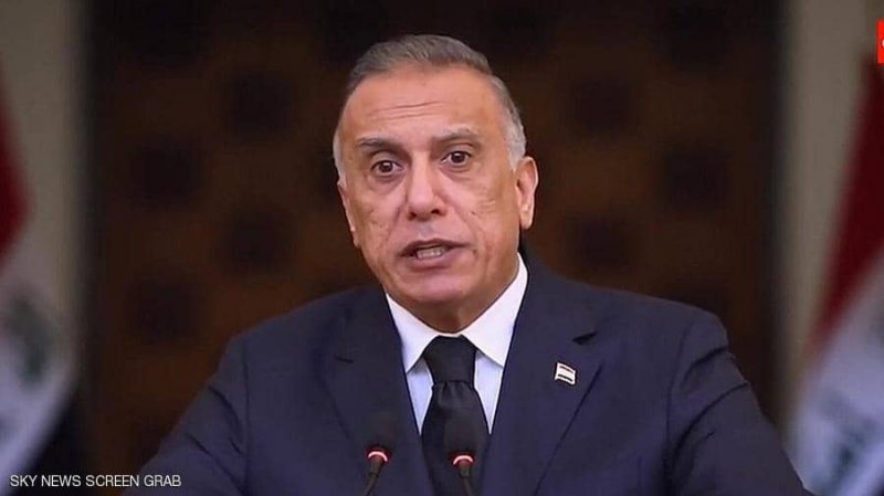 الكاظمي يعلن اعتقال جميع منفذي "هجوم يوم الوقفة"