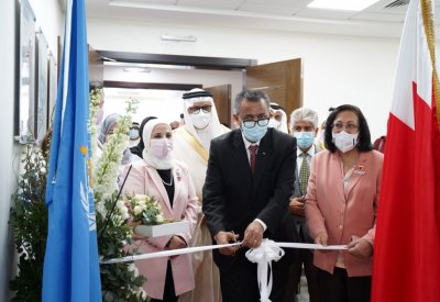 الصالح: افتتاح مكتب منظمة الصحة العالمية في مملكة البحرين يُعد إضافة نوعية للقطاع الصحي بالمملكة